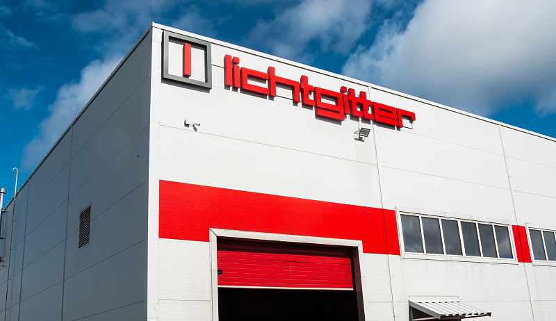 Тверская компания по выпуску решетчатого настила увеличила производство продукции на 70% 3